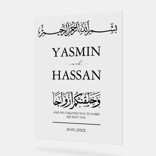 Minimalistische moderne islamitische bruiloft inga acryl bord (Hoek)