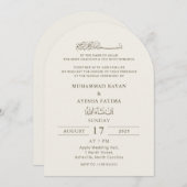 Minimalistische moderne islamitische Nikkah islami Kaart (Voorkant / Achterkant)
