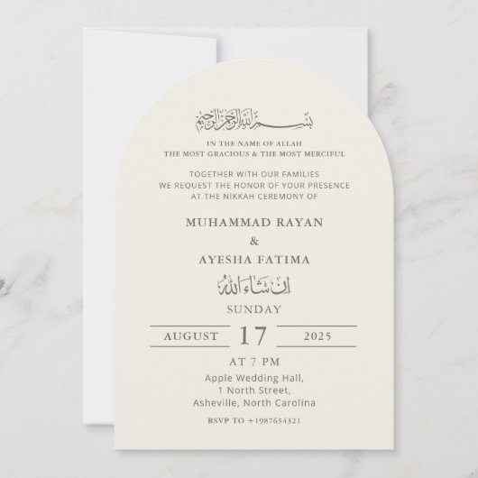 Minimalistische moderne islamitische Nikkah islami Kaart (Voorkant)