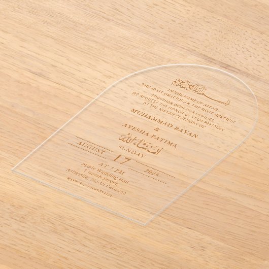 Minimalistische moderne Nikkah islamitische islami Acryl Uitnodigingen (Laagn)