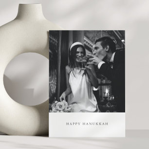 Minimalistische Moderne Zwarte Hanukkah Foto Bruil Feestdagenkaart
