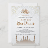 Minimalistische moskeesilhouet Iftar-feest Kaart (Voorkant)