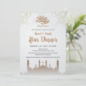 Minimalistische moskeesilhouet Iftar-feest Kaart (Staand voorkant)