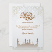 Minimalistische moskeesilhouet Iftar-feest Kaart (Achterkant)
