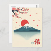 Minimalistische Mount Fuji en Cherry Blossom Briefkaart (Voorkant / Achterkant)