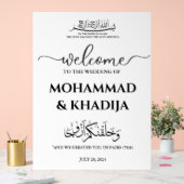 Minimalistische Nikah Moslim Bruiloft Welkom Acryl Bord (Huwelijk)
