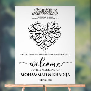 Minimalistische Nikah Moslim Bruiloft Welkom Acryl Bord