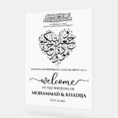 Minimalistische Nikah Moslim Bruiloft Welkom Acryl Bord (Hoek)