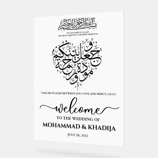 Minimalistische Nikah Moslim Bruiloft Welkom Acryl Bord (Hoek)
