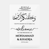 Minimalistische Nikah Moslim Bruiloft Welkom Acryl Bord (Voorkant)