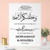 Minimalistische Nikah Moslim Bruiloft Welkom Acryl Bord (Huwelijk)