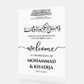 Minimalistische Nikah Moslim Bruiloft Welkom Acryl Bord (Hoek)