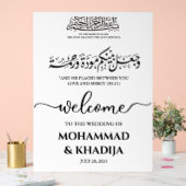 Minimalistische Nikah Moslim Bruiloft Welkom Acryl Bord (Huwelijk)