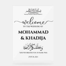 Minimalistische Nikah Moslim Trouw Welkom