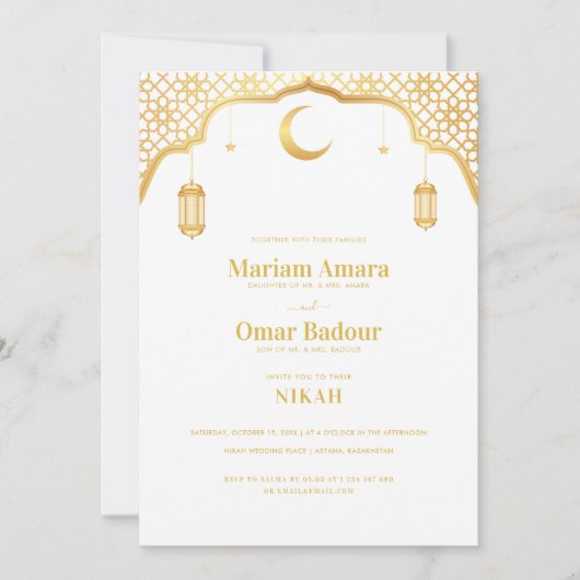 Minimalistische Nikah Wallimah Mosque Islamic Wedd Kaart (Voorkant)