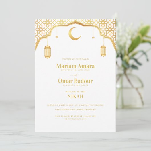Minimalistische Nikah Wallimah Mosque Islamic Wedd Kaart (Staand voorkant)