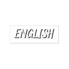 Minimalistische Paarse Verticale Tekst Schoolvak Zelfinktende Stempel