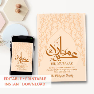 Minimalistische perzikbladpatroon Eid Mubarak kaar Feestdagenkaart