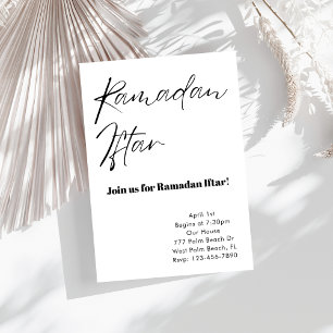 Minimalistische Ramadan Iftar uitnodiging