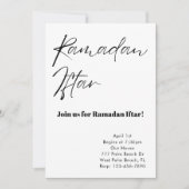Minimalistische Ramadan Iftar uitnodiging (Voorkant)