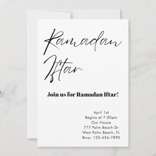 Minimalistische Ramadan Iftar uitnodiging (Voorkant)