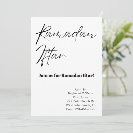 Minimalistische Ramadan Iftar uitnodiging (Staand voorkant)