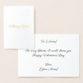 Minimalistische Romantische Valentijnsdag Kaart |  (Display)