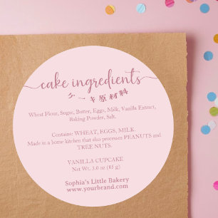 Minimalistische roze bakkerijverpakkingen voor cak ronde sticker