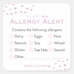Minimalistische Roze Glitter Stip Allergie Waarsch Vierkante Sticker