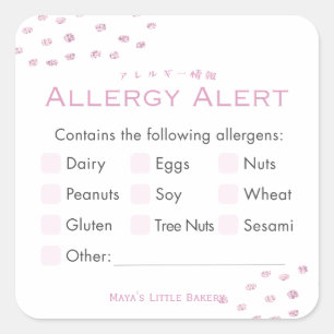 Minimalistische Roze Glitter Stip Allergie Waarsch Vierkante Sticker