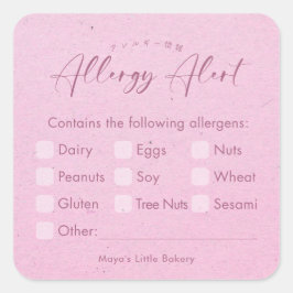 Minimalistische Roze Kraft Elegante Script Allergi Vierkante Sticker
