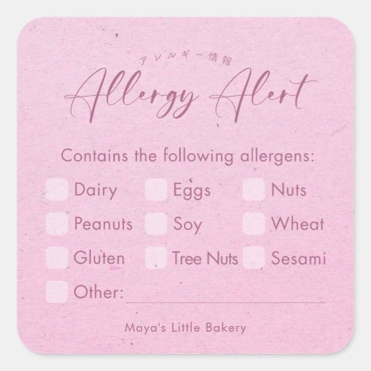 Minimalistische Roze Kraft Elegante Script Allergi Vierkante Sticker (Voorkant)