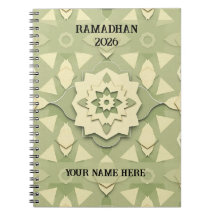 Minimalistische Sage Ramadan