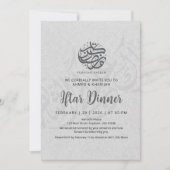 Minimalistische schone papieren textuur Iftar uitn Kaart (Voorkant)