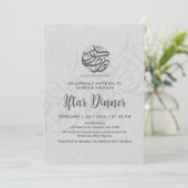 Minimalistische schone papieren textuur Iftar uitn Kaart (Staand voorkant)