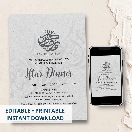 Minimalistische schone papieren textuur Iftar uitn Kaart