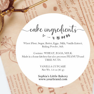 Minimalistische verpakkingen voor cake ingrediënte ronde sticker