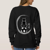 Minimalistische Voetbal Kat Sweatshirt - Dames Cas (Achterkant)
