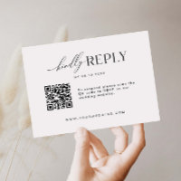 Minimalistische website RSVP barcode bijlage kaart
