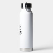 Minimalistische witte achtergrond graffiti motivat waterfles (Links)