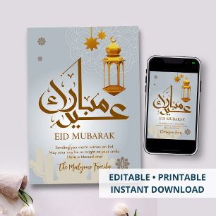 Minimalistische witte en gouden 3D-lantaarn Eid-ka Feestdagenkaart