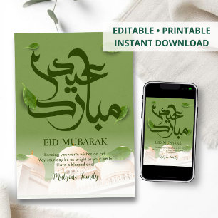 Minimalistische witte moskee Eid Mubarak kaart bla