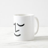 Minimalistische Zen Gezichtsmok Koffiemok (Voorkant rechts)