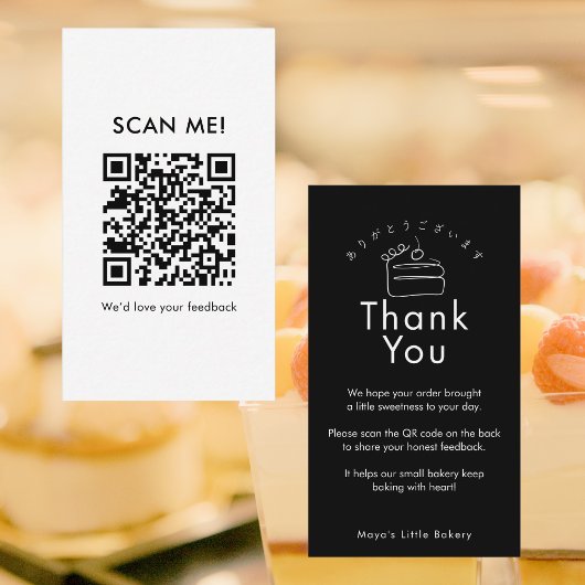 Minimalistische zwarte cake recensie QR-code Visitekaartje