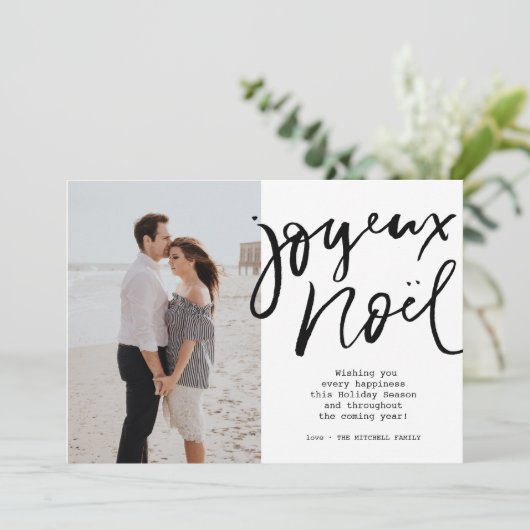 Minimalistische Zwarte Hand Lettered Joyeux Noel F Kaart (Staand voorkant)