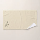 Minimalistische zwarte kalligrafie op beige achter bad handdoek (Handdoek)