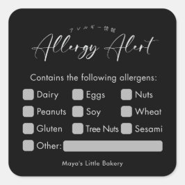 Minimalistische Zwarte Script Allergie Alert Waars Vierkante Sticker