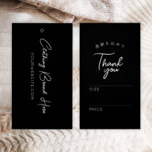 Minimalistische zwarte script kledinglabel prijska