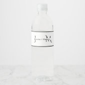 Minimalistische zwarte & witte monogram trouwlabel waterfles etiket (Voorkant)