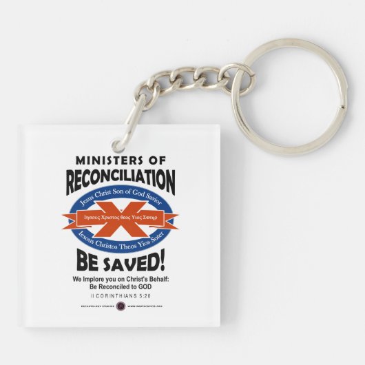 Ministers van Verzoening Sleutelhanger (Achterkant)